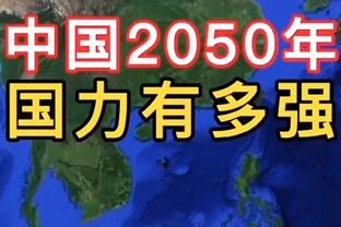 罗德里：本赛季唯一可能失败的只有我们 我们想变得更好